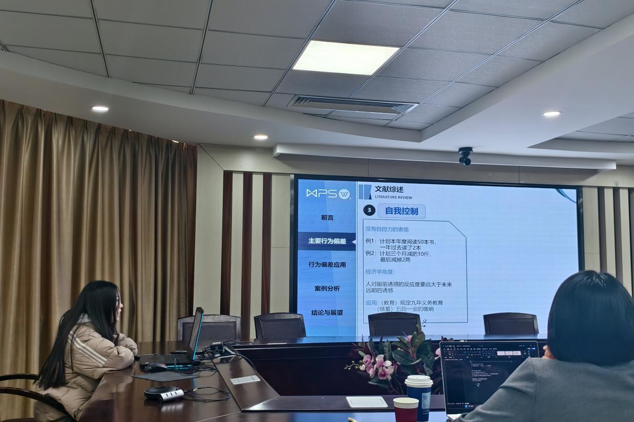 图示, 示意图

中度可信度描述已自动生成:ver1