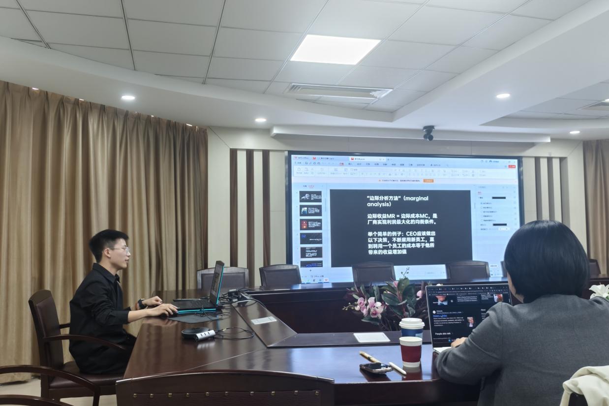 图示, 示意图

中度可信度描述已自动生成:ver1